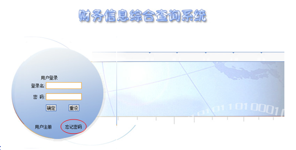 點(diǎn)擊瀏覽下一頁(yè)